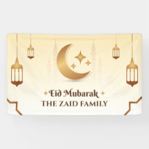 Individuell anpassbare Eid Mubarak Moderne