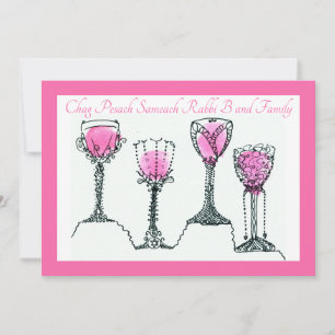 Individuell anpassbare Pessach Pesach Flat Holiday Feiertagskarte