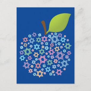 ✡ 🕎 individuell anpassbare Shana Tova Postkarte