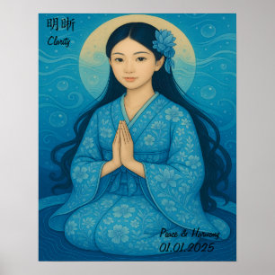 Individuelle Ästhetik Zen Meditation Beachtliche G Poster