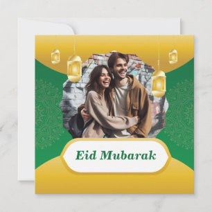 Individuelle islamische Eid Mubarak-Fotogrußkarte  Feiertagskarte