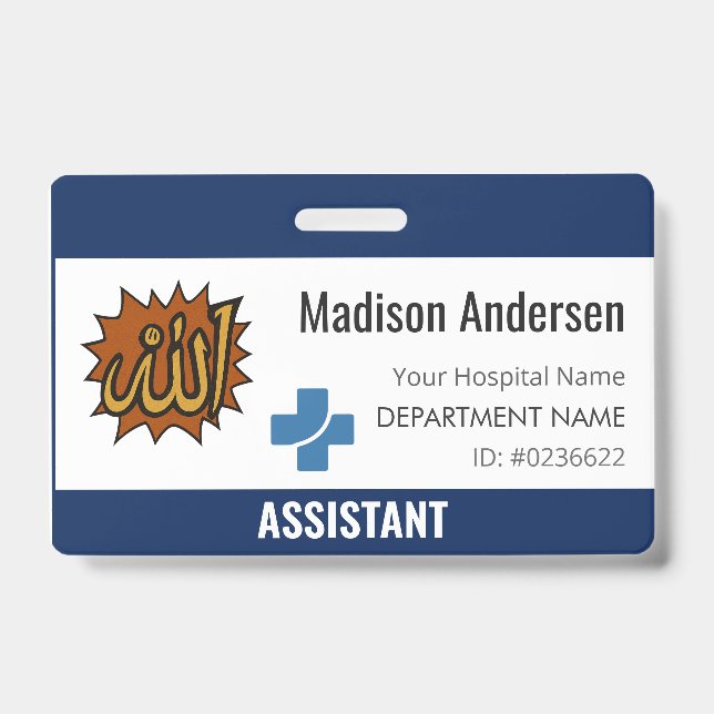 Individuelle Name Abzeichen Abzeichen ID Card Reel Ausweis (Vorderseite)