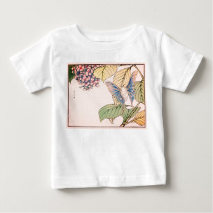 INDIVIDUELLE NAME BABY T - SHIRT JAPANESE DRUCKTAS