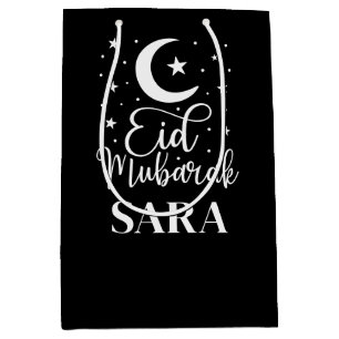 Individuelle Name Eid Mubarak Modernes Eid Black G Mittlere Geschenktüte