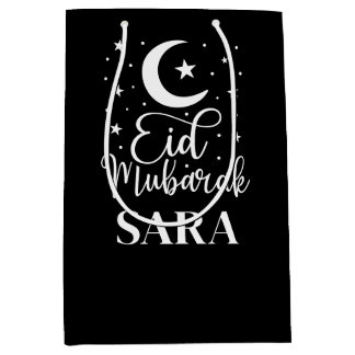 Individuelle Name Eid Mubarak Modernes Eid Black G Mittlere Geschenktüte