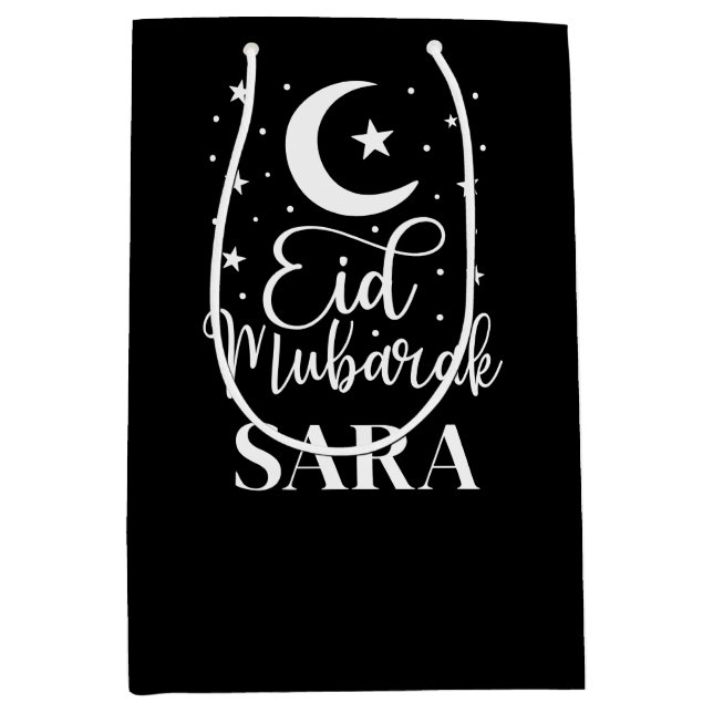 Individuelle Name Eid Mubarak Modernes Eid Black G Mittlere Geschenktüte (Vorderseite)