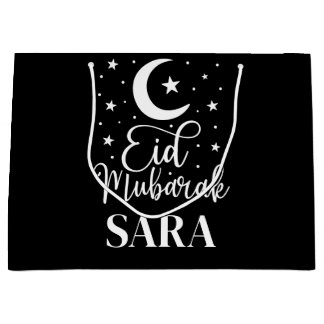 Individuelle Name Eid Mubarak Modernes Mittelalter Große Geschenktüte