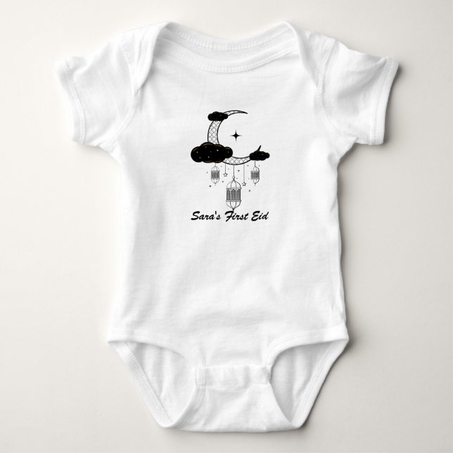 Individuelle Name First Eid Baby Bodysuit - Person Strampler (Vorderseite)