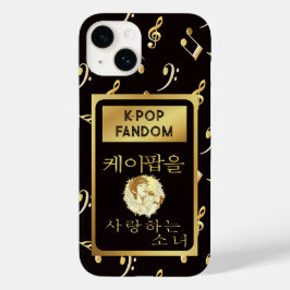 Individuelle Name Girl, der k-Pop Lieben Imitate G Case-Mate iPhone 14 Hülle