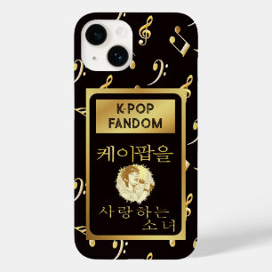 Individuelle Name Girl, der k-Pop Lieben Imitate G Case-Mate iPhone 14 Hülle