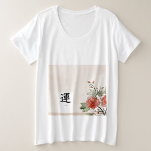Individuelle Name JAPANISE PRINT Plus Size SHIRT