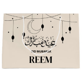 Individuelle Name Moderne Creme Große Eid Geschenk Geschenktüte