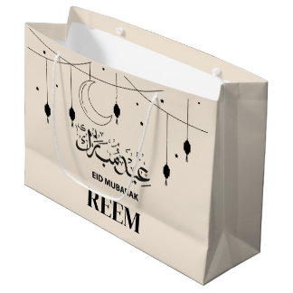 Individuelle Name Moderne Creme Große Eid Geschenk Geschenktüte