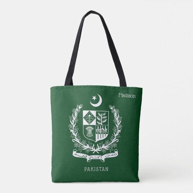Individuelle Name Pakistan (Rückseite)