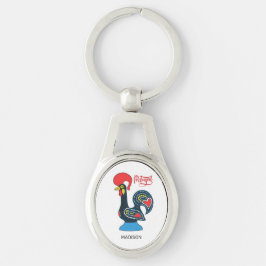 Individuelle Name Portugese Rooster Schlüsselanhänger