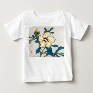 INDIVIDUELLE NAME T - SHIRT FÜR BABY MÄDCHEN JAPAN