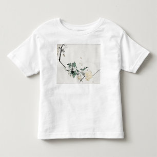 INDIVIDUELLE NAME T - SHIRT FÜR TODDLERS JAPANISCH