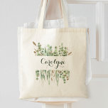 Individuelle Name Watercolor Eukalyptus Grüne Hübs Tragetasche<br><div class="desc">Schöne grüne Hand gemalt Aquarell eucalyptus Grüne Abbildung mit Imitaten goldenen Glitzer Akzente. Personalisieren Sie sich einfach mit Ihrem individuelle Name oder einem beliebigen Text.</div>