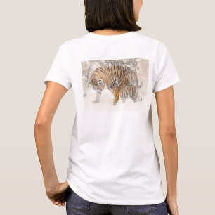 Individuelle Vorlage Moderne elegante Tigers Trend T-Shirt
