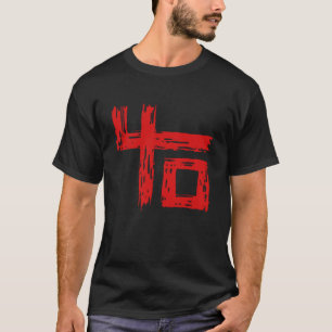 Indochines Classic T-Shirt