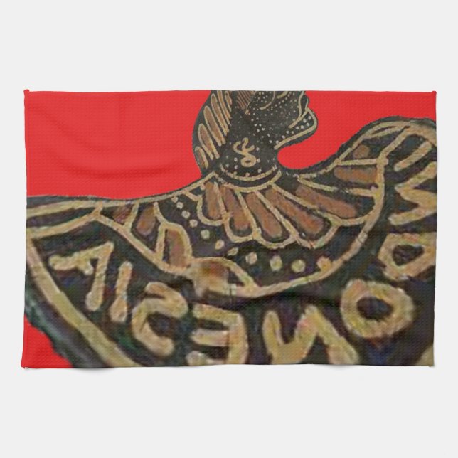 Indonesien Javanese Shadow Puppet Kulturkunst Handtuch (Horizontal)