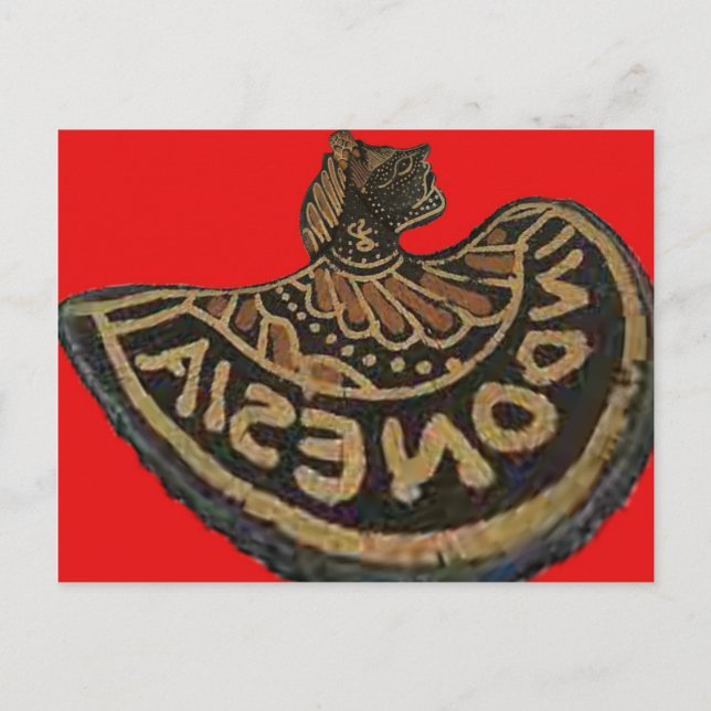 Indonesien Javanese Shadow Puppet Kulturkunst Postkarte (Vorderseite)