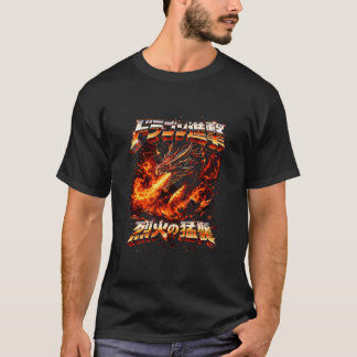 Inferno-Drache T-Shirt