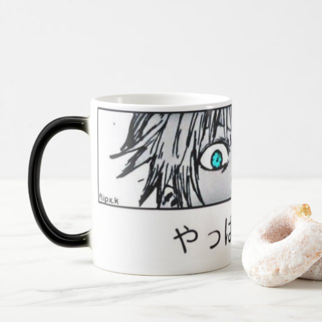 Infinity Blue Eyes Cup – Anime Sorcerer Power Mug Verwandlungstasse (Mit Donut)