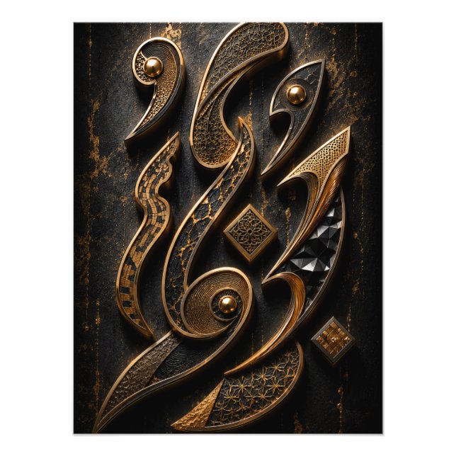 Infinity Warp Geometric 3D Mosaikposter Fotodruck (Vorne)