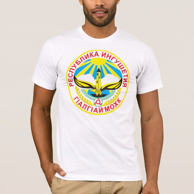 Inguschetien-Wappen T - Shirt (Vorderseite)