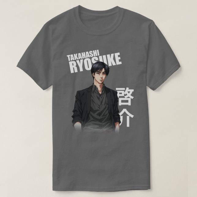 Initial D Ryosuke Takahashi Kanji T-Shirt (Design vorne)