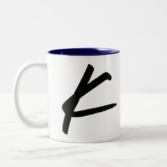 Initial K & Personalisiert Name Coffee Tasse (Links)