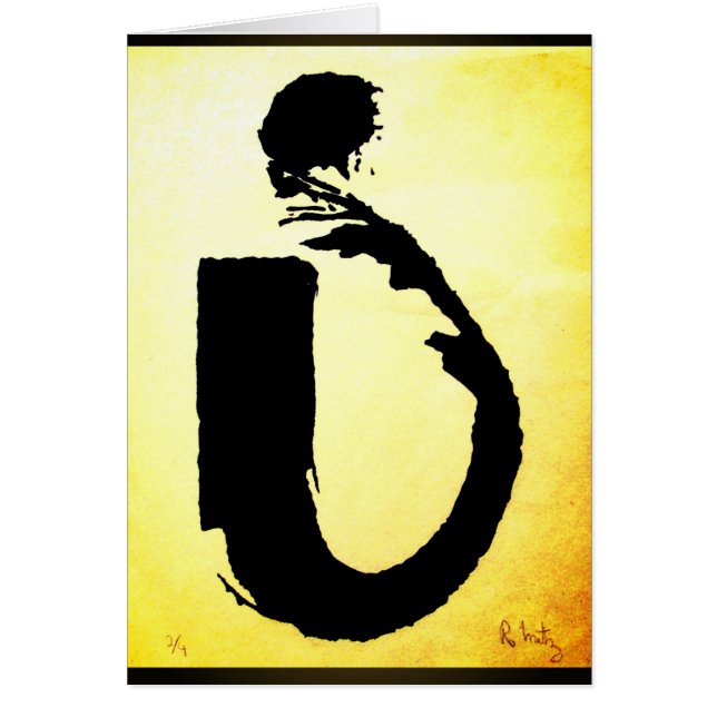 'Initial Spark'-Glyphe mit Ihren Worten im Inneren (Vorne)