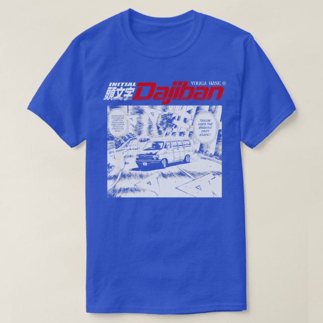 InitialDajiban T-Shirt (Design vorne)