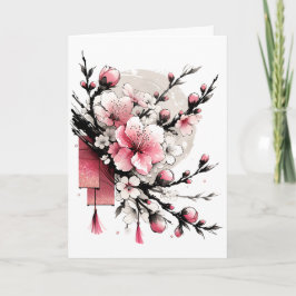 Ink Zeichn von Hoa Dao Happy New Year Feiertagskarte