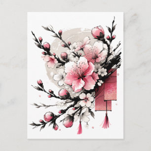 Ink Zeichn von Hoa Dao Happy New Year Feiertagspostkarte