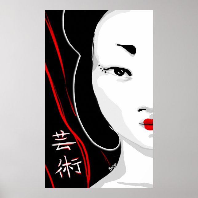 Inkarnation der Kunst Poster (Vorne)