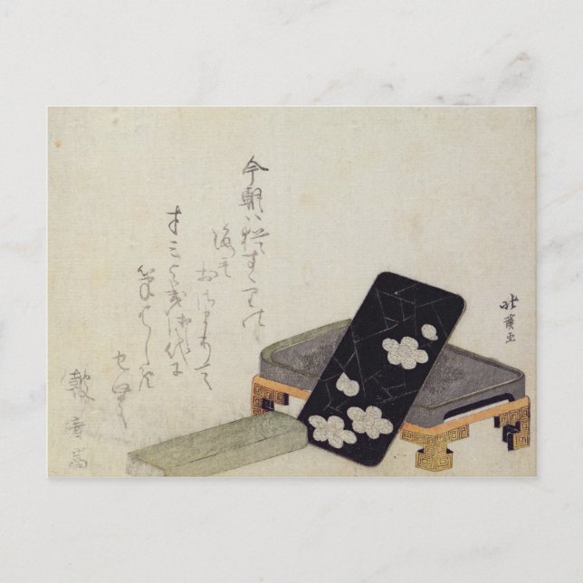 Inkstein Postkarte (Vorderseite)