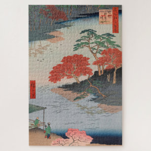 Innen Akiba Shrine Vintage Ukiyo e Japanisch Kunst Puzzle