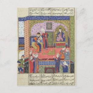 Inneres des Königspalastes Persiens Postkarte