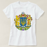 Inoffizieller ukrainischer Wappen-T - Shirt