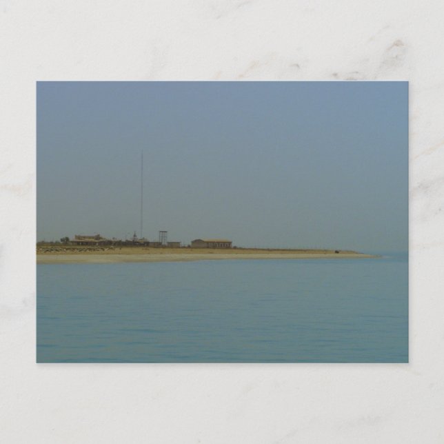 Insel Failaka, Kuwait Postkarte (Vorderseite)