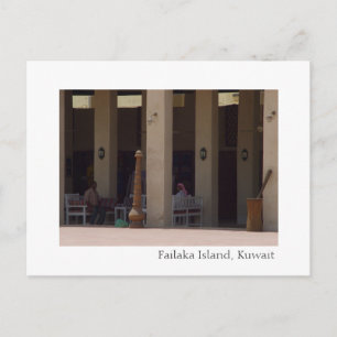 Insel Failaka, Kuwait - Souvenirladen Postkarte