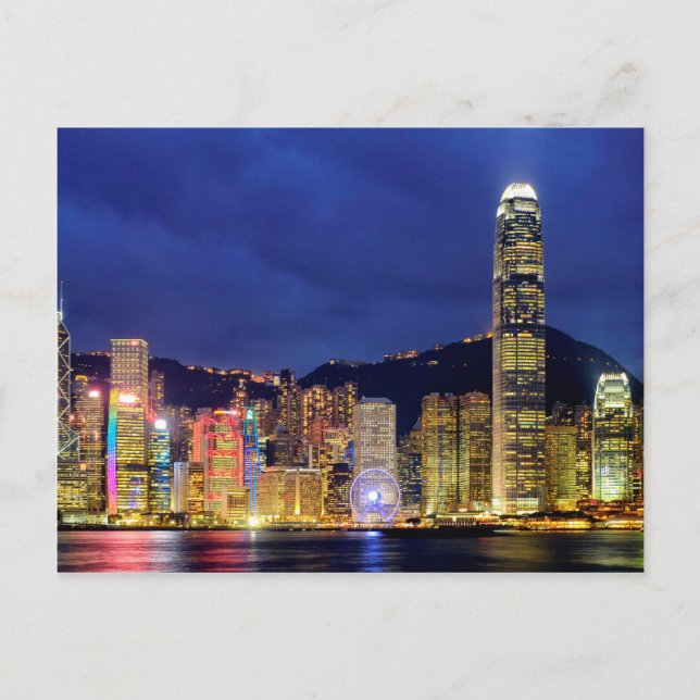 Insel Hongkong Postkarte (Vorderseite)