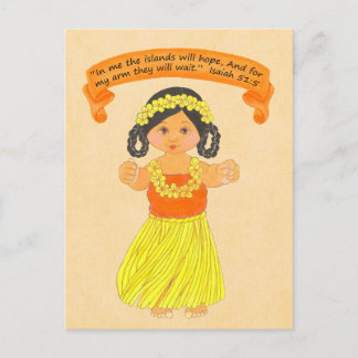 Insel Hope~Scripture~Print Postkarte
