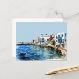 Insel Mykonos, Griechenland Postkarte