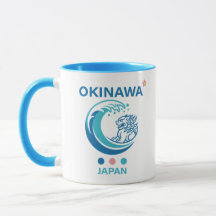 Insel Okinawa Japan
