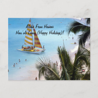 Insel-Postkarten Aloha von Hawaii Feiertagspostkarte