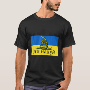 Insel Schlange Ich stehe mit ukrainischer Flagge S T-Shirt