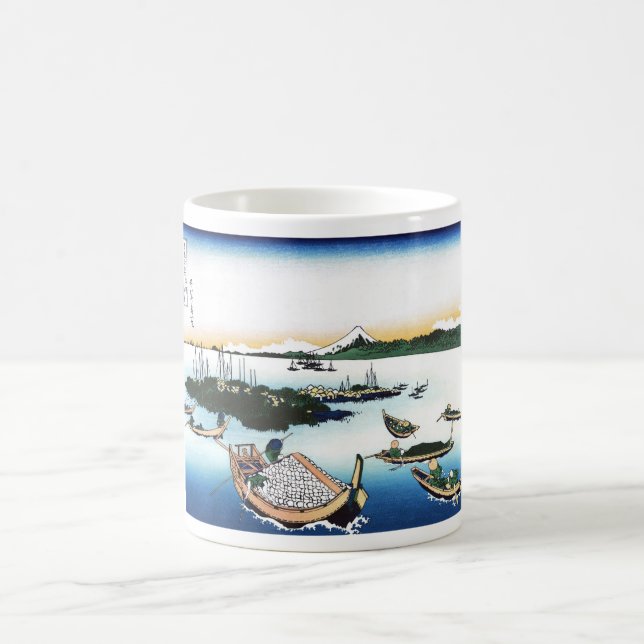 Insel Tsukuda in der Provinz Musashi Kaffeetasse (Mittel)